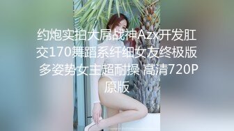 辣椒传媒HPP-0031诱逼调教巨乳模特儿