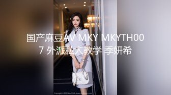 【五一特辑】五一当然要有5个1,本来只是去跟朋友聊天结果俩人都硬了, 可惜都是1,叫来两个骚受,双龙,内射, 俩骚逼爽的不行,被艹射艹尿,最后装满精液回家