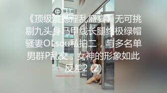 无码人妻αⅤ免费一区二区三区