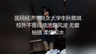 P站网红『LonelyMeow』最新自拍 与大鸡巴阳男友操一炮还不知足 拿出假鸡巴自插