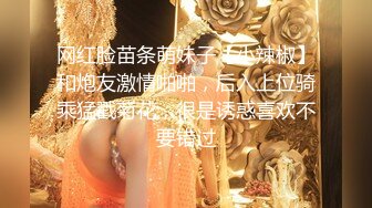 STP25510 蜜桃图像传媒PMC078 哥哥无套强上不爱穿胸罩的亲妹 巨乳骚样让人欲罢不能-孟若羽 VIP2209