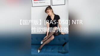 粉色背心贫乳气质美女和炮友激情啪啪，大长腿脱下牛仔短裤摸逼，抬腿第一视角抽插，被操的高潮脚指头多抓紧