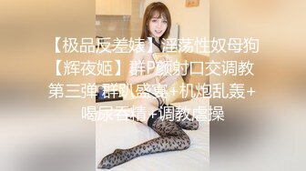  云盘高质泄密露脸才是王道！极品稀毛逼叛逆学生美眉与炮友同居性爱自拍