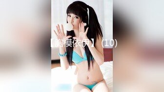 【新片速遞】 《绝版情趣电动床㊙️泄密》上帝视角欣赏数对青年男女专业打炮房肉战手脚捆绑戴上眼罩床还能自己动异常兴奋肏的热火朝天