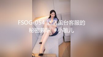 【新片速遞】 科技楼蹲守碎花长裙长发少妇❤️看到两片肥美湿润的肉唇