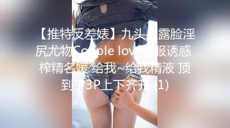 ❤️气质文静新人美女难得超粉嫩小穴掰穴近距离特写翘起美...