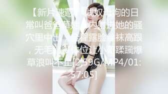 【無碼】FC2-PPV 957109 【いきなり生ハメ】SSS級超美乳OL　國寶級桃色狹膣＆乳首敏感過ぎ紐パン濡らしてアヘ顔絶頂