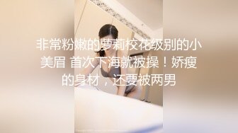 5-15新片速递酒店偷拍 闷骚理工眼镜男约炮舞蹈系高挑靓妹花式操逼早上干到下午