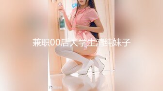 【极品❤️网红学妹】小敏儿✨ 仙女气质楚楚动人美少女 一日女友体验 白丝蜜臀嫩穴天天肏都不过分