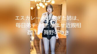 九頭身172CM大長腿 身材比例一級棒的甜美女神【真正的窈窕淑女】野外遊玩時 忍不住摳逼自慰 噴水，露臉 真TM驚豔全場