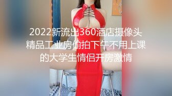 商场女厕偷拍高跟制服少妇嘘嘘吃坏肚子了有点串稀了