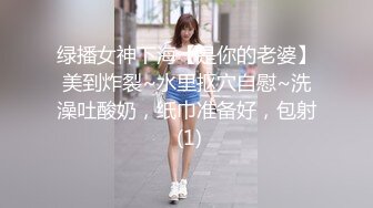 蜜桃影像傳媒 PMC325 清純女大生面試打工被潛規則 李允熙