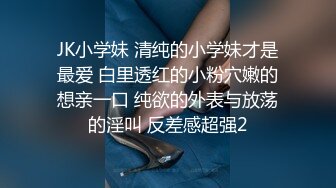 合租房偷拍美女卫生间洗B手法太妖娆洗的黑B阵阵骚味扑鼻