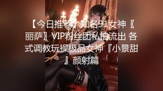 顶级女神12月最强流出高价精品推特172九头身无敌大长腿【LuckyQL777】超淫现场，首次大型5P国内AV实录