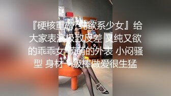 巨乳韵味熟女大姐 皮肤白皙身材超丰满 被大哥无套输出 故意插插屁眼 差点把大姐痛死 内射