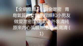 【全網推薦】❤白金泄密❤青島氣質型女醫生程曄和小男友做愛泄密(55P 8V) 外表清純原來內心風騷無比 原版高清 (1)