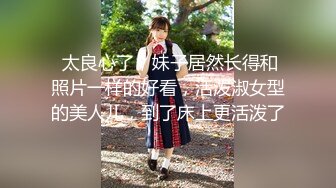 苏州猛男新作 混血白虎女友 白丝美臀 直接无套爆操浪叫