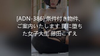 carib_111213-477ダイナマイト痴女を拘束輪姦2013-11-12本真ゆり