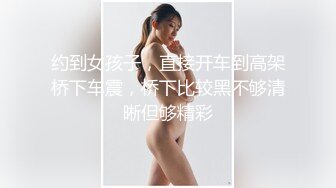 【新速片遞】 ❤️❤️Ts韩小爱 对决 Ts艾莉娜❤️❤️ ：漂亮美妖连体，互相啪啪，吃奶，谁更胜一筹？ 