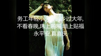 2023-12-01【极品女技师】胸前花臂纹身美女技师，一对傲人大奶子，骑在身上按摩，掏出白嫩美乳揉捏