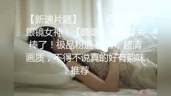  身材完美丰乳翘臀，跳艳舞，实在诱惑，趴下给包皮男交硬起来无套，啪啪