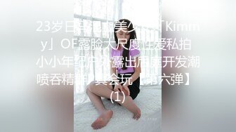 【新片速遞】✨【Stripchat】可爱微胖版三上悠亚女主播「sherry_niko」模仿二次元夹子音清纯又风骚巨反差【自压水印】