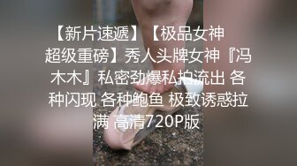 优雅气质尤物御姐女神✿破洞性感人妻瑜伽裤 后入蜜桃翘臀！用大肉棒彻底满足优雅女神的渴望 小穴都要被干肿了