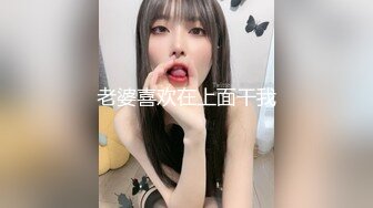 【新片速遞】迷翻公司的美女同事带回单身宿舍各种姿势爆玩她的小屄和屁眼