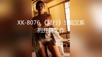 (sex)20230829_清纯小姨子_67755777