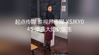 喜欢吃大鸡巴的金发女郎在酒店给男友舔蛋,最后射嘴里