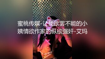 都内的巨乳女店员AV初撮~