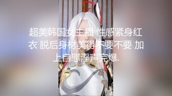 【最新破_解摄_像头】边打游戏边操，边吹头发也可以操，叫声骚十足的荡妇 (2)