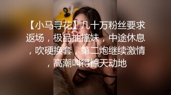 P站⭐ MyAnny ⭐视频合集，国产收割机推荐 —— P站第八弹【80V】 (9)