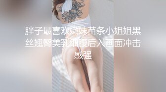 麻豆传媒最新国产AV佳作MDX-0115负债下海的同学姐姐-苏清歌