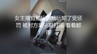 蜜儿夫妻8月新作,半夜在家直播时诱导会员送礼物说：把你们的礼物走走我就好好干.结果累得蜜儿说让我歇会在干!真心漂亮