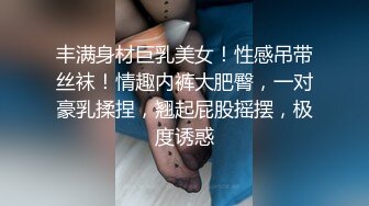 Ed Mosaic 苡若首度开放双穴同时吸精再集合6人的精液加在滷肉饭里吃光