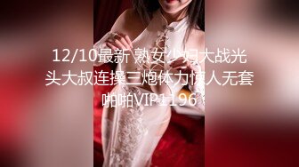 STP28044 國產AV 果凍傳媒 91KCM039 獸父爆操親女 李依依 VIP0600