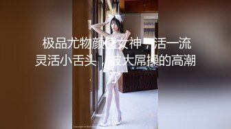 麻豆傳媒 SH-013女優面試日記-吳心語