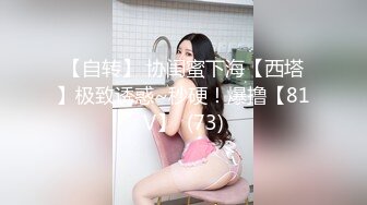 小肉肉正面，奶一直晃，你受得了?