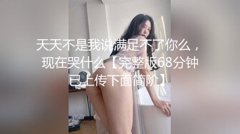 台湾攻守兼备四爱SM女王「queena」OF调教私拍 可S可M 滴蜡浣肠足交多P乱交和白人约炮【第二弹 (2)