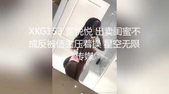 ★☆《嫩妹控足控必备》★☆主玩年轻学生妹摄影大咖【阿森】私拍，数位露脸JK制服小美女推油裸足丝足交啪啪颜射原版2K画质 (5)