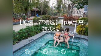 大奶肥臀瑜伽妹子公寓瘋狂激戰大屌男友 翹臀掰穴挑逗扒了褲子後入頂操幹得高潮不斷 無套內射白漿溢出 原版高清