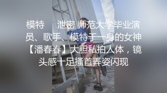 人妖 ·Ts苏欣瑶 · 黑丝 床上69 互吃隐私处，津津有味犹如牛肉炒苦瓜，口爆收场！