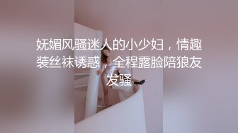 TT-008.孟若羽.鲍鱼游戏.麻豆出品x宫美娱乐