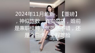 内射完少妇又自慰，少妇需求大