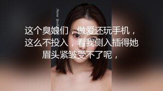 西安紋身美少婦不雅自拍流出23P+13V