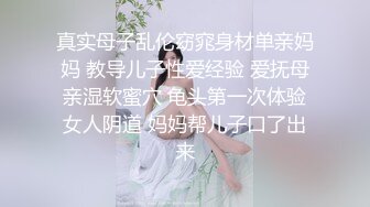 《绝品㊙️打飞机必备》推特极品身材美足美腿美鲍网红女神【不是丸子】私拍，推油足交紫薇打炮诱惑满满带入感极强 (6)