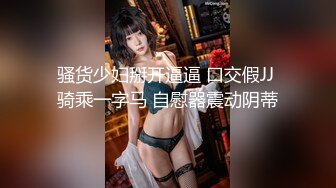 天美傳媒TMY0005母狗養成計劃1