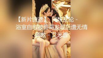  大奶少妇 喜欢被操吗 喜欢 有没有飞上天 不要了下次吧 被大鸡吧无套输出 爽够了就不让操了