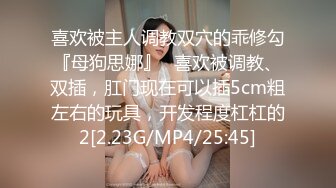 后入雪白大屁股人妻强忍不出声